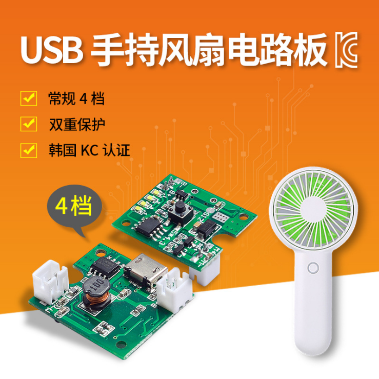 防止SMT組裝缺陷的過(guò)程控制措施