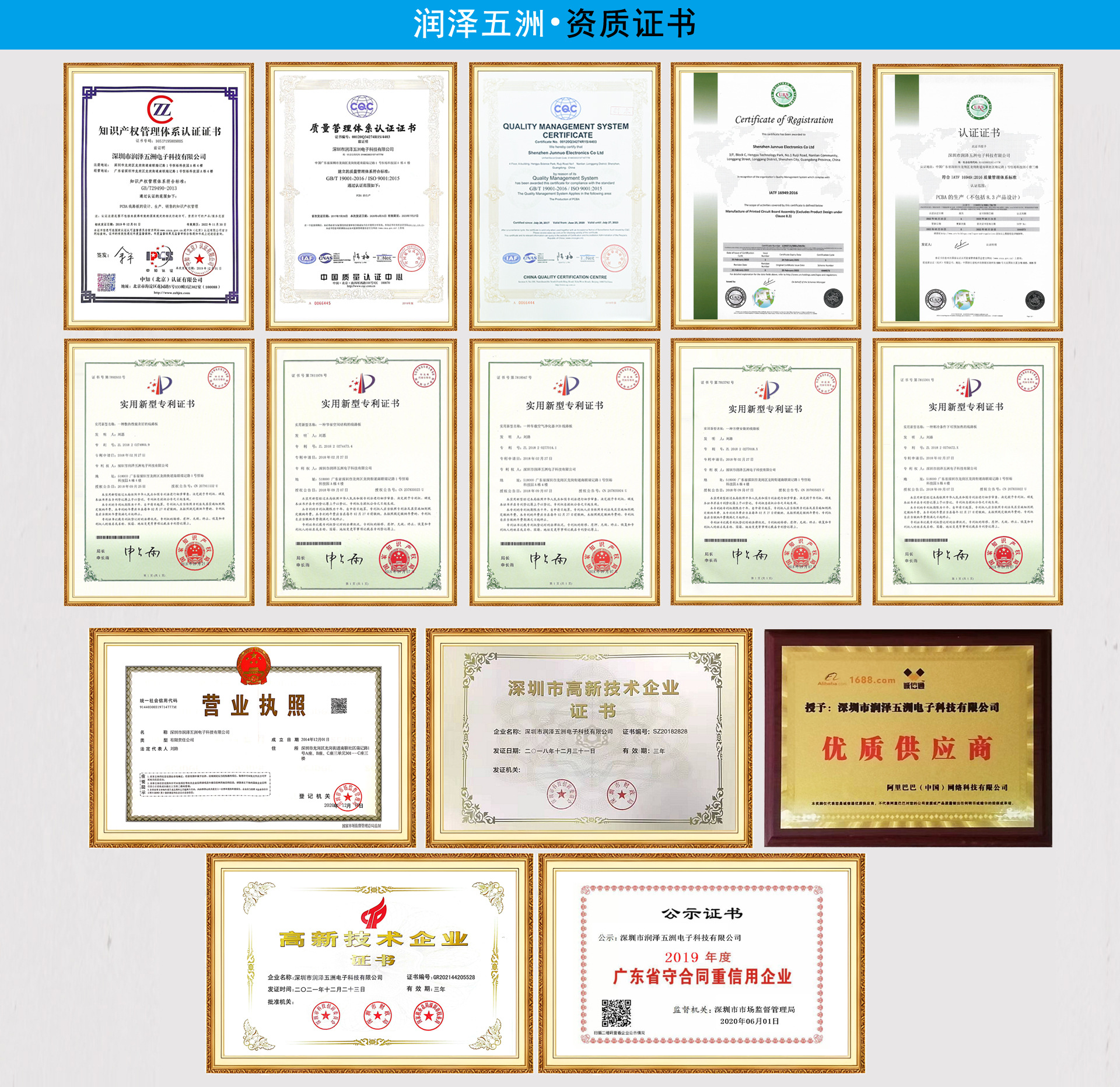 1722922837123314.png 1722922837123314.png